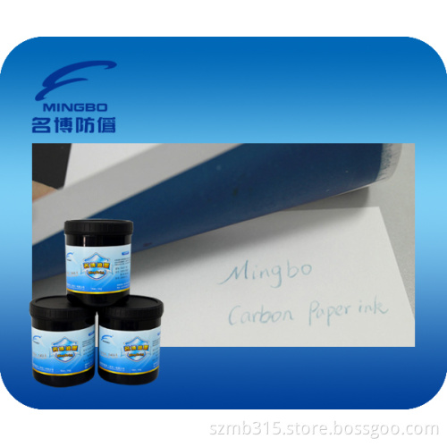 Guangzhou High Security Carbon Paper Ink